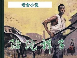 免费看海角社区